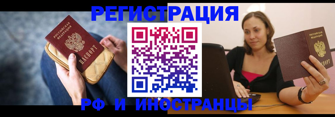 форма 3 в Колпашево